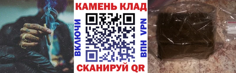 Купить наркотик Среднеколымск Alpha PVP  АМФЕТАМИН  ГАШ  Марихуана  КОКАИН  Меф мяу мяу 