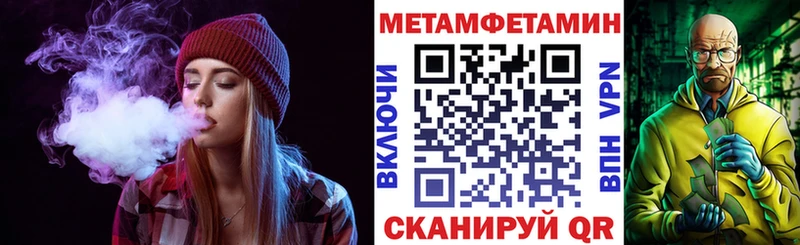 Amphetamine Розовый  hydra вход  Среднеколымск 