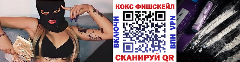 Cocaine Перу  Среднеколымск 
