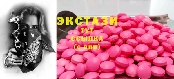 COCAINE Баксан