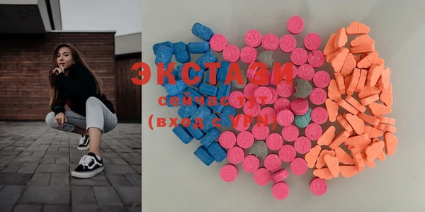 прущие крисы Покров