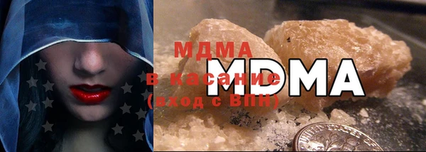 COCAINE Баксан