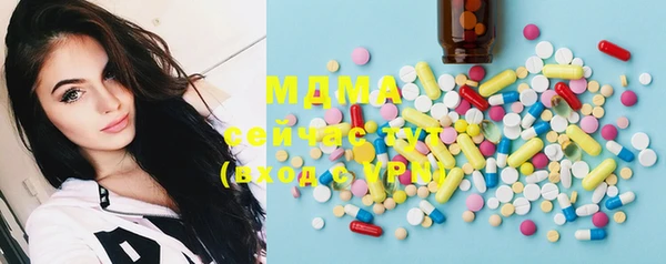 COCAINE Баксан