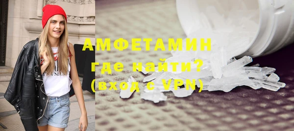 COCAINE Баксан