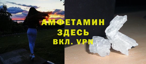 дмт Покачи