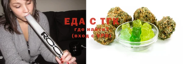 COCAINE Баксан