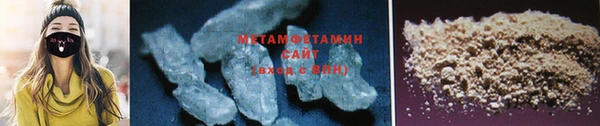 дмт Покачи