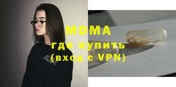 COCAINE Баксан