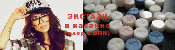 а пвп мука Покровск
