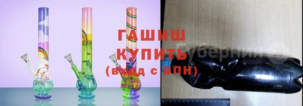 COCAINE Баксан