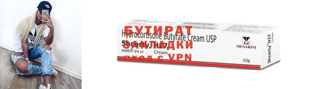 COCAINE Баксан