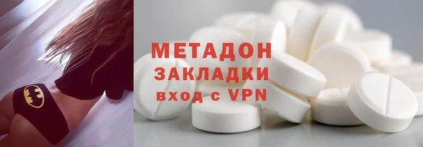 каннабис Балабаново