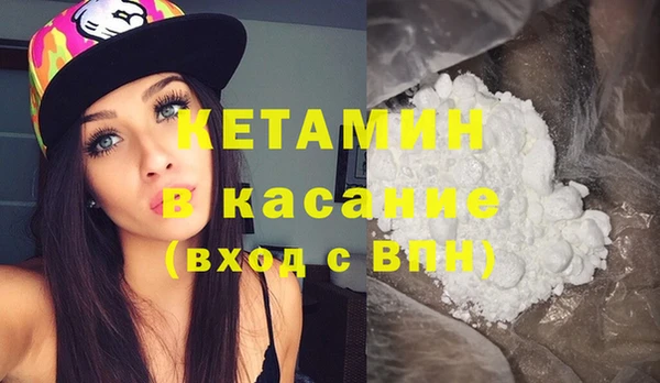 каннабис Балабаново