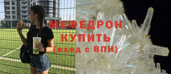 дмт Покачи