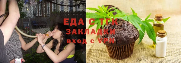 прущие крисы Покров