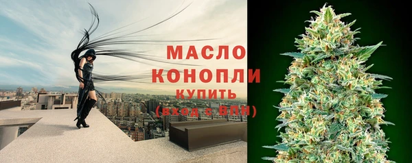 а пвп мука Покровск