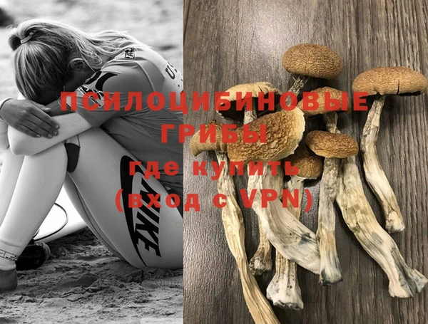 каннабис Балабаново