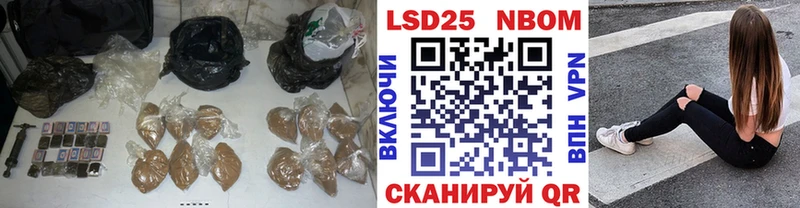 ЛСД экстази кислота  Среднеколымск 