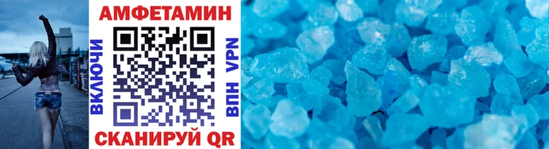 Первитин Декстрометамфетамин 99.9%  ссылка на мегу ссылки  Среднеколымск 