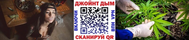 площадка официальный сайт  hydra онион  Среднеколымск  Шишки марихуана сатива 